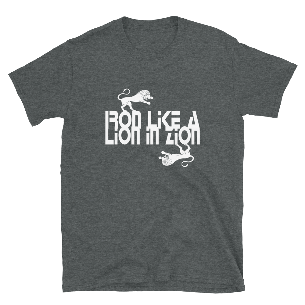 IRON LIKE A LION IN ZION BLACK T-Shirt